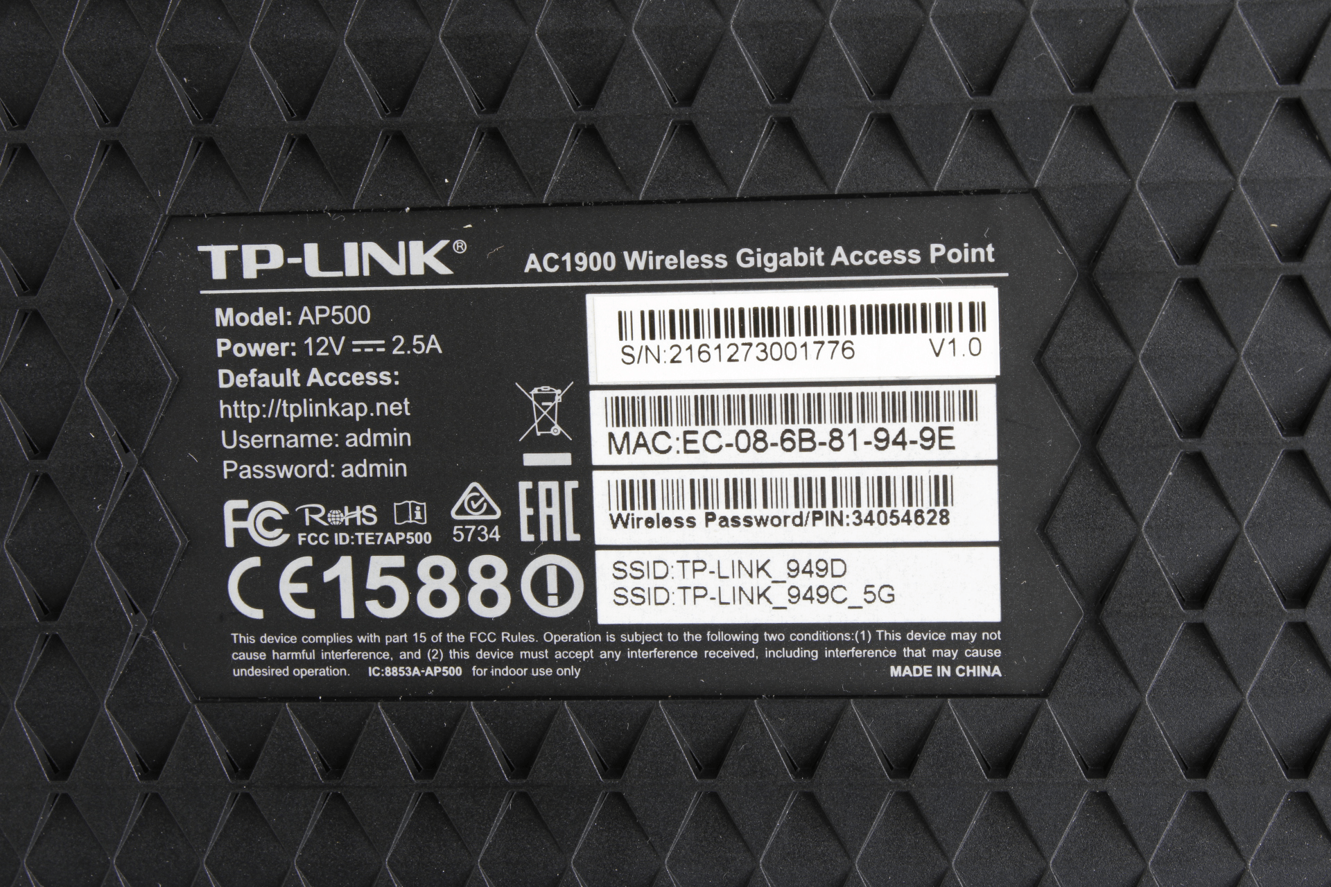 TP-Link | AC 1900 AP500 Dual Band Wireless Gigabit Access Point | P/N 1750502151 | 9682 (Bild 6 von 6)